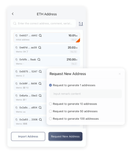 史诗